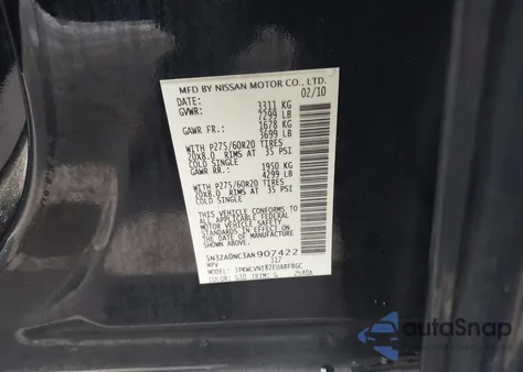 2010 Infiniti Qx56 из США, поврежденный, VIN 5N3ZA0NC3AN907422